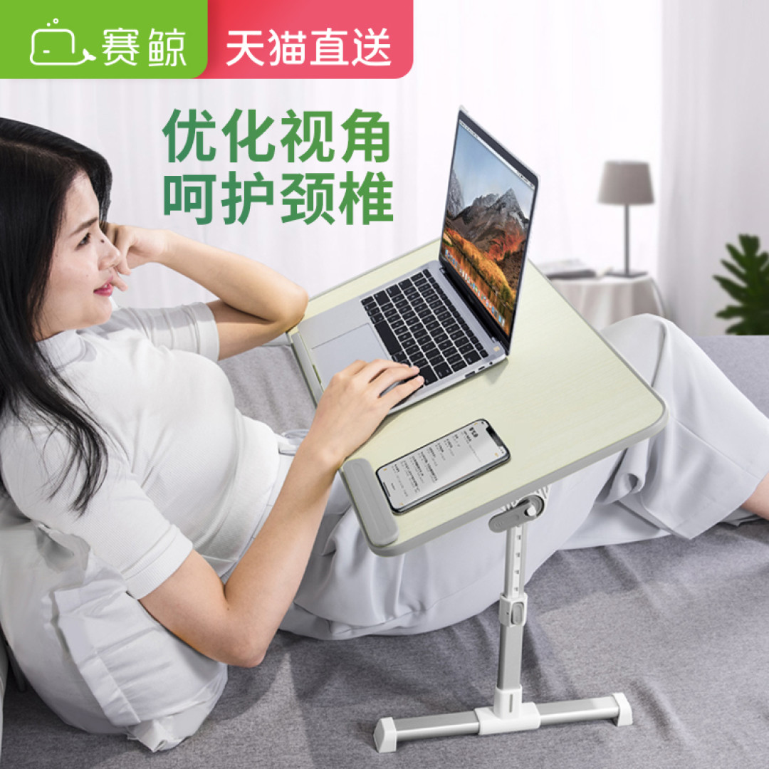 温馨提示：您的假期余额不足！临近开学就发愁？小事，带你进入快乐开学模式只需几分钟！
