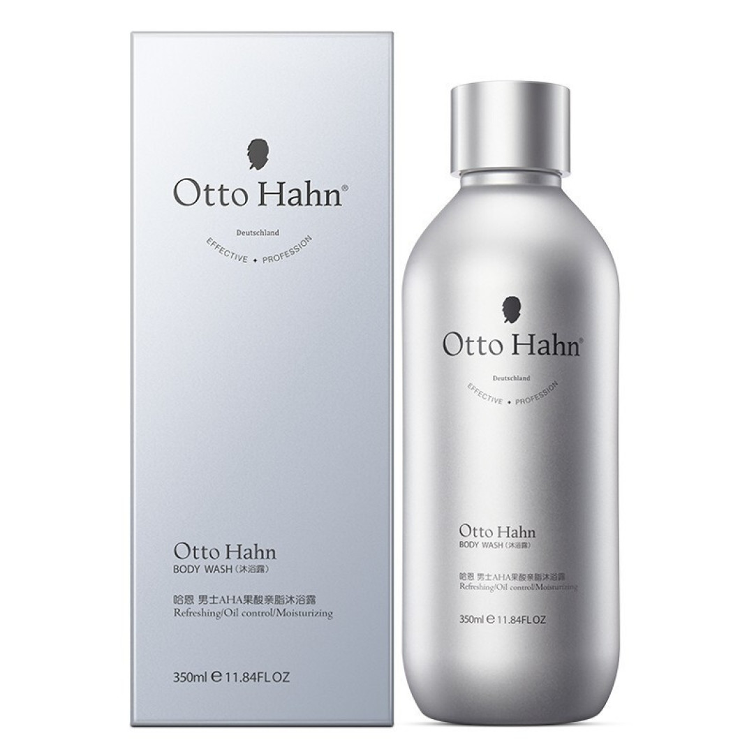 把自己“腌”出男人香，7款男士沐浴露推荐