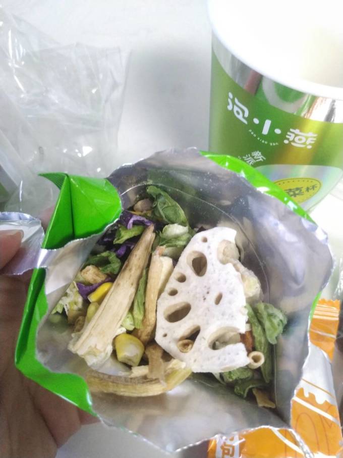 基础健康