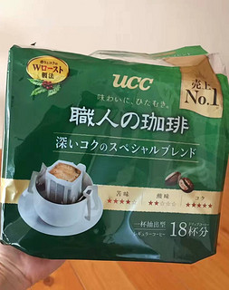 ucc咖啡粉 近期最爱