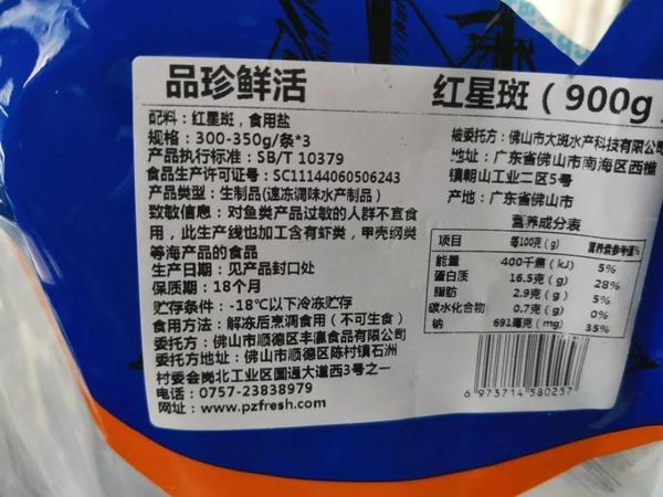 京东订购一直是很迅速的，非常给力。收到