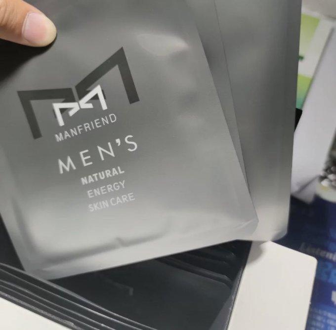 麦富迪面膜面贴