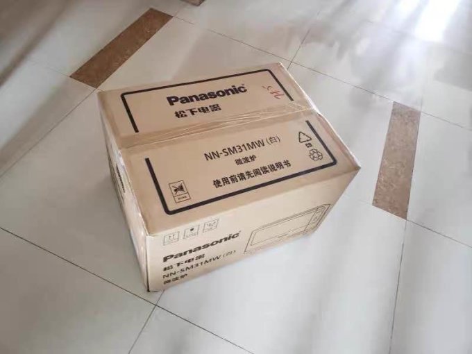 松下微波炉