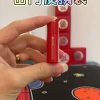 羽西红臻萃肌源光透精华液