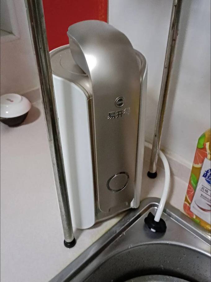 易开得净水设备