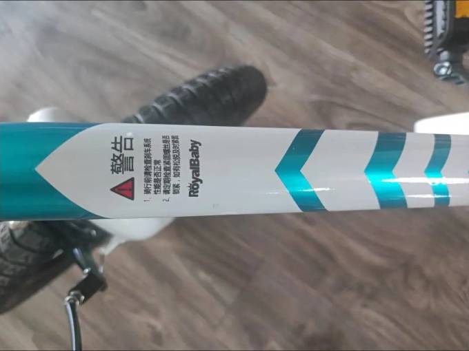 杰士派儿童自行车