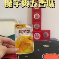 盐津铺子魔芋爽五香味