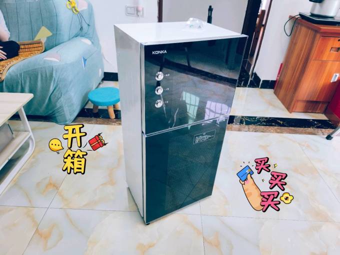 康佳消毒柜