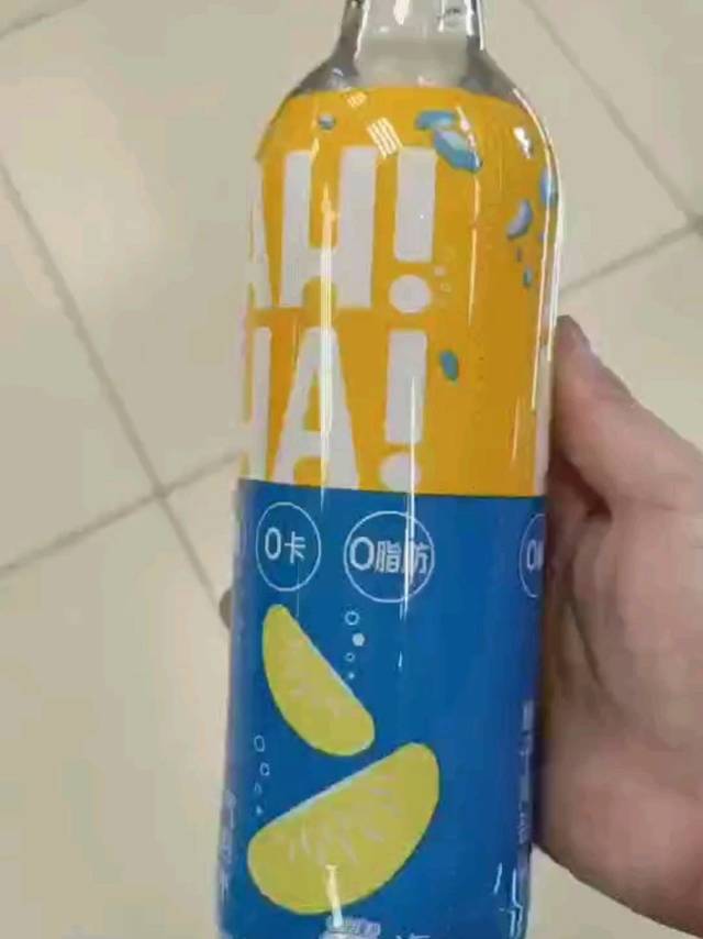清新柚子海盐气泡水！特别适合夏天！