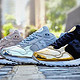  Saucony X Offspring Shadow 5000 “Medal”　