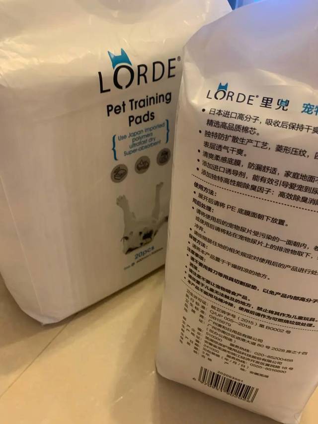 狗狗拾便袋