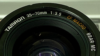 腾龙35-70 f3.5 性价比极高的手动变焦镜头