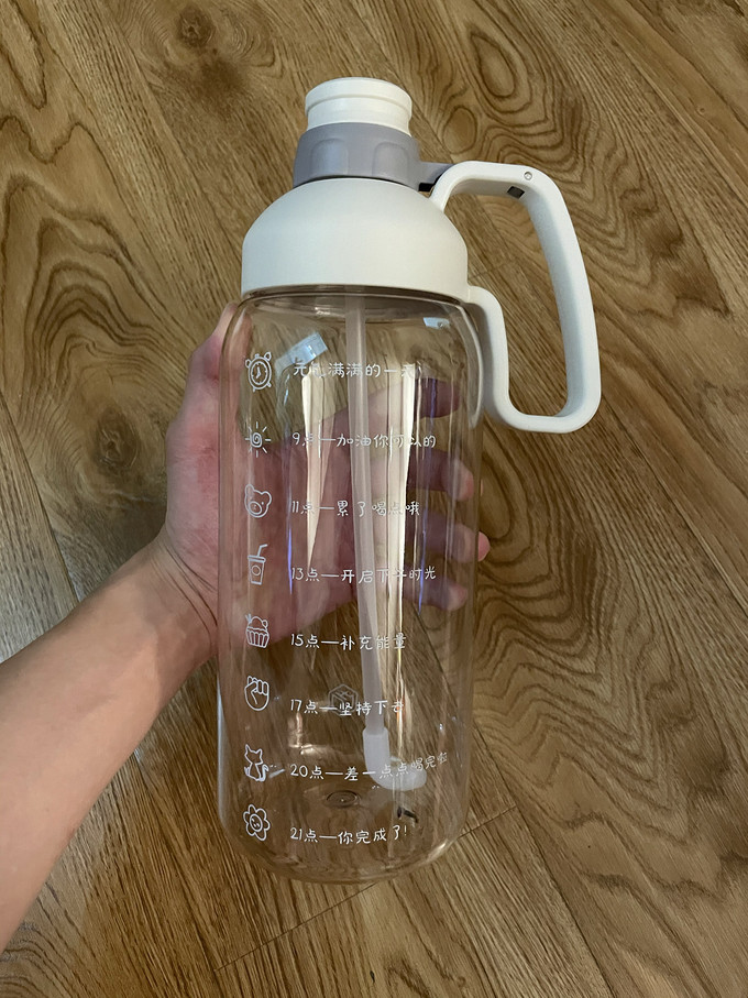 京东京造塑料杯