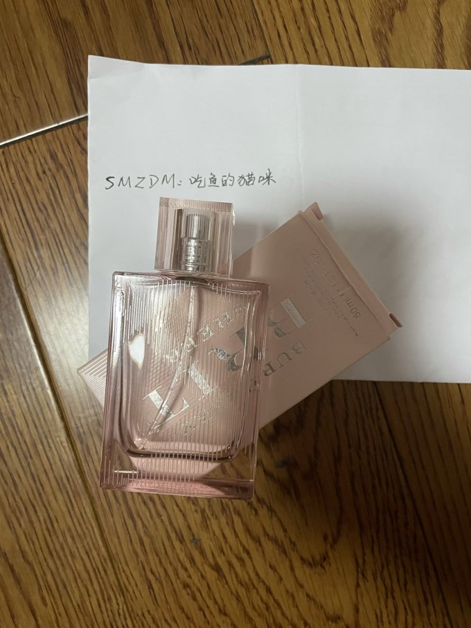 博柏利女士香水