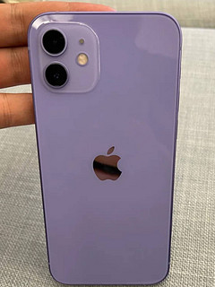 苹果12紫色很漂亮,真不错