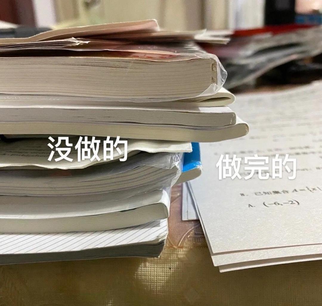 快开学了，暑假作业还没完成？这份“补作业”攻略快收好！_生活兴趣_什么值得买