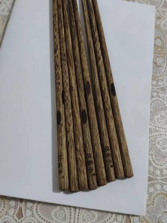 好用