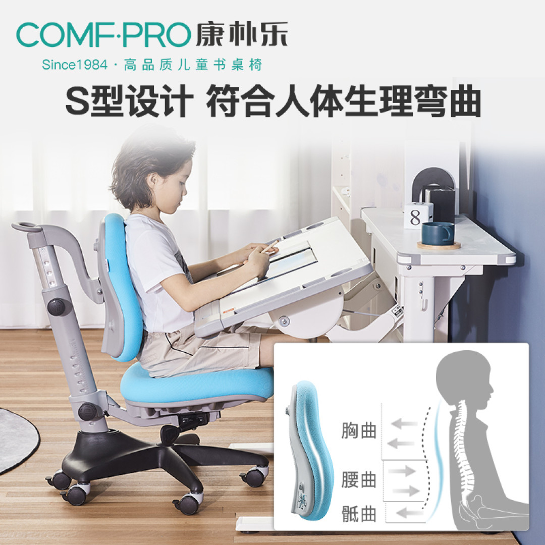 六大热销儿童学习桌产品对比