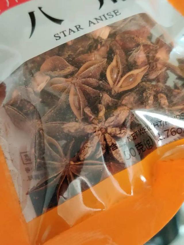 好吃