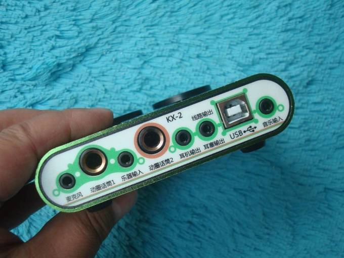 客所思声卡