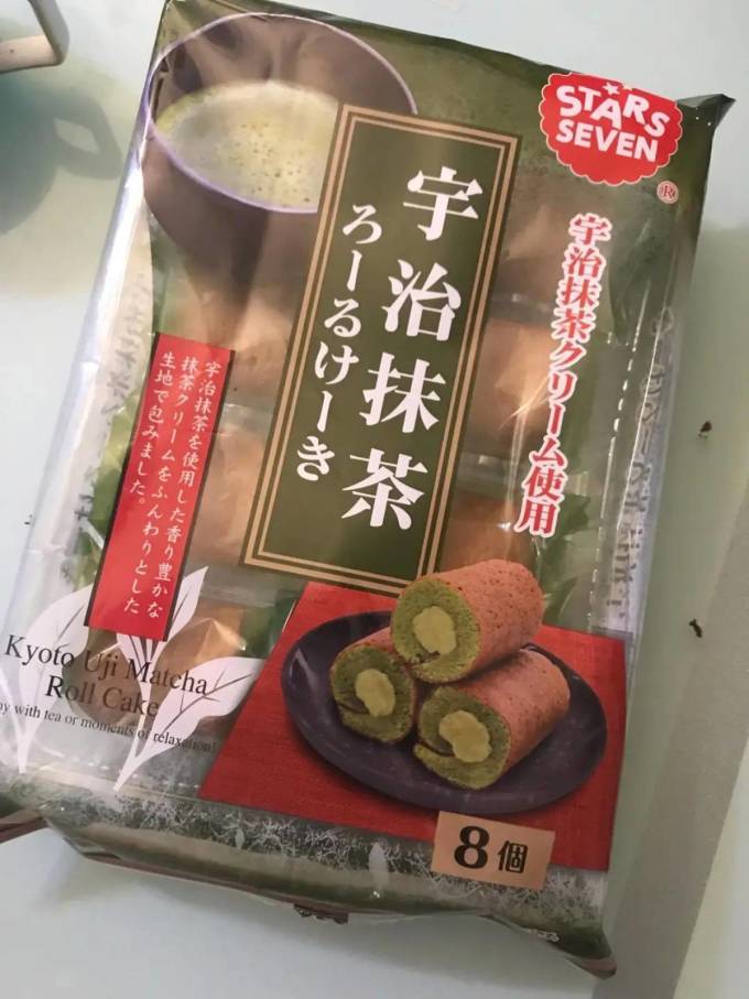 星七饼干