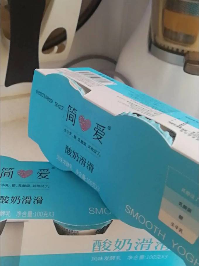 简爱低温酸奶