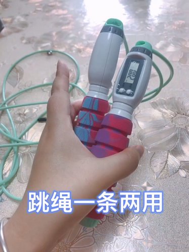 跳绳，一条两用