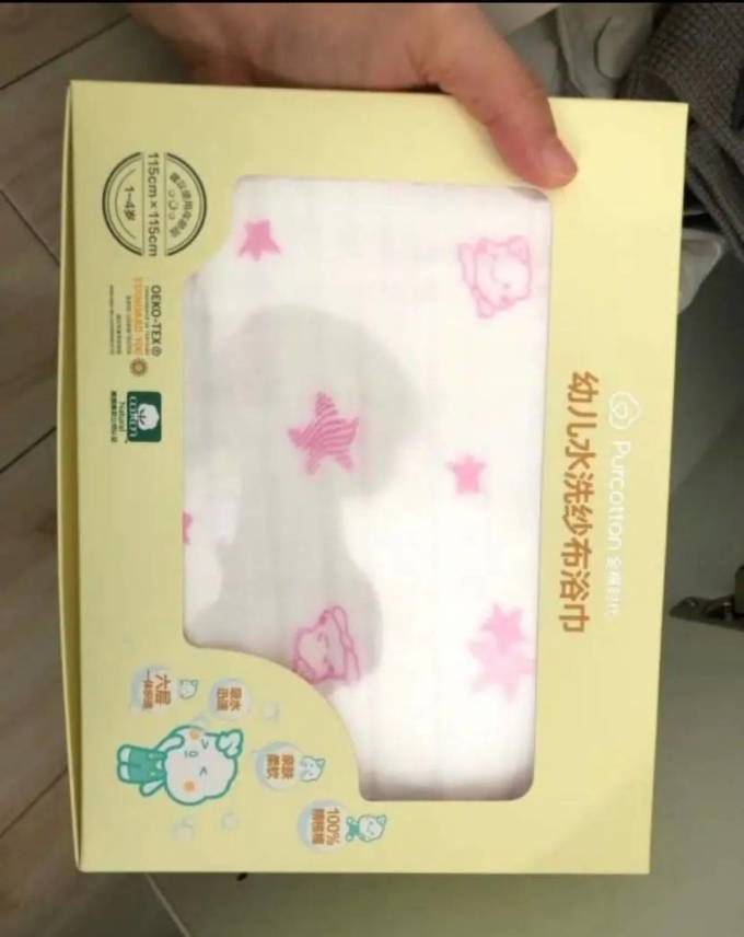 全棉时代婴儿浴巾毛巾