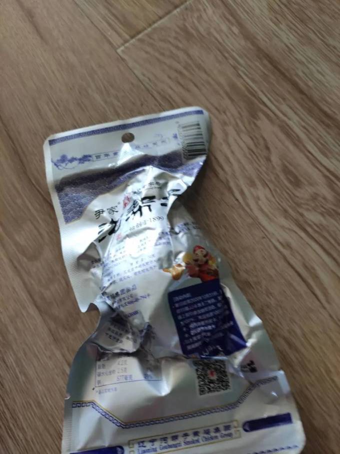 其他方便食品
