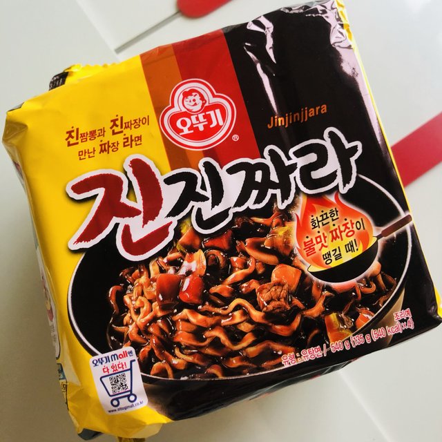 偶尔吃一次还可以，最爱辛拉面