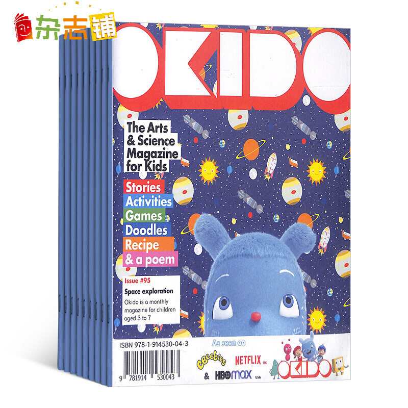 “双减”后孩子们有了更多自由时间，艺术与科学月刊OKIDO翻起来