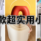  8款功能性的凳椅，超实用颜值高，最后一款真绝了！　