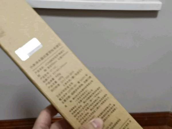 小米净水器后置活性炭滤芯，4号滤芯