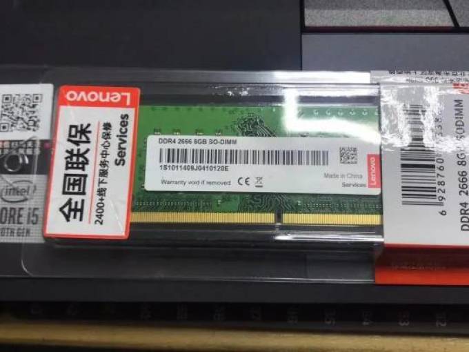 联想笔记本内存