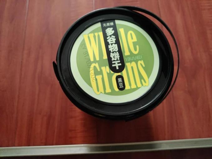 十三维饼干