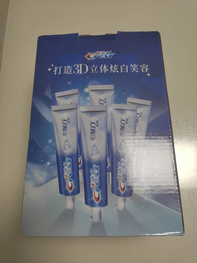 佳洁士牙膏