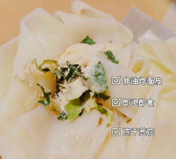 阿宽其他方便食品