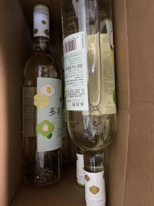 余味持久，是这个价位中不可多得好酒！