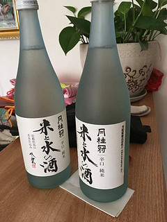 月桂冠 米酒