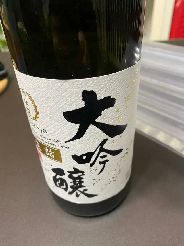 月桂冠  清酒