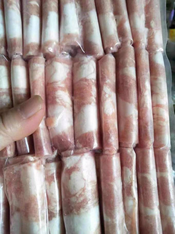 伊为乐羊肉
