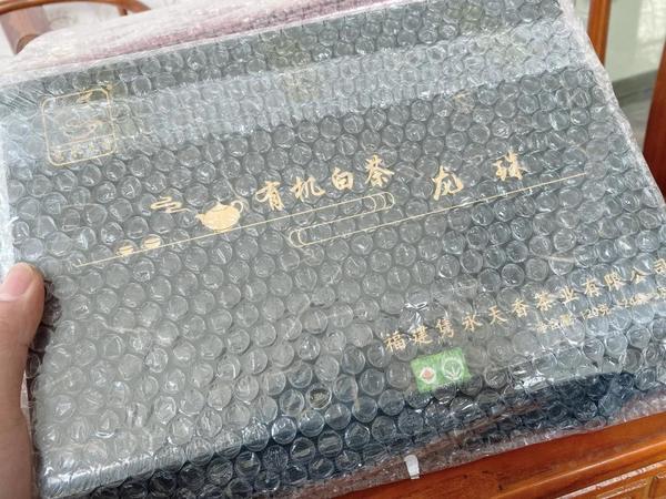 
一次性买了三盒有机茶，第二天快递就到了
