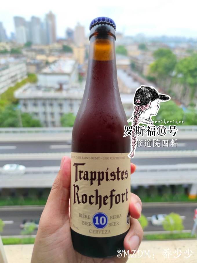 罗斯福精酿啤酒