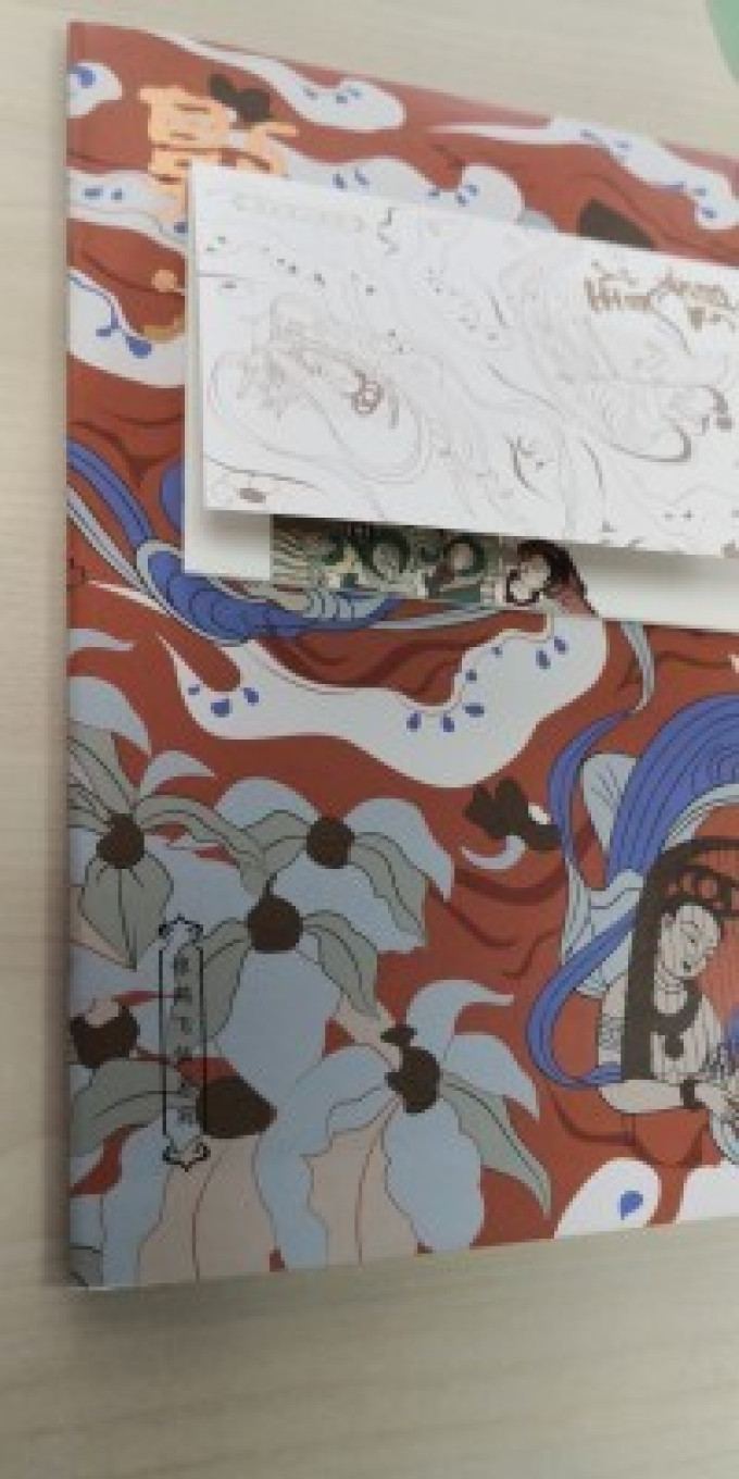 国馆美术用品
