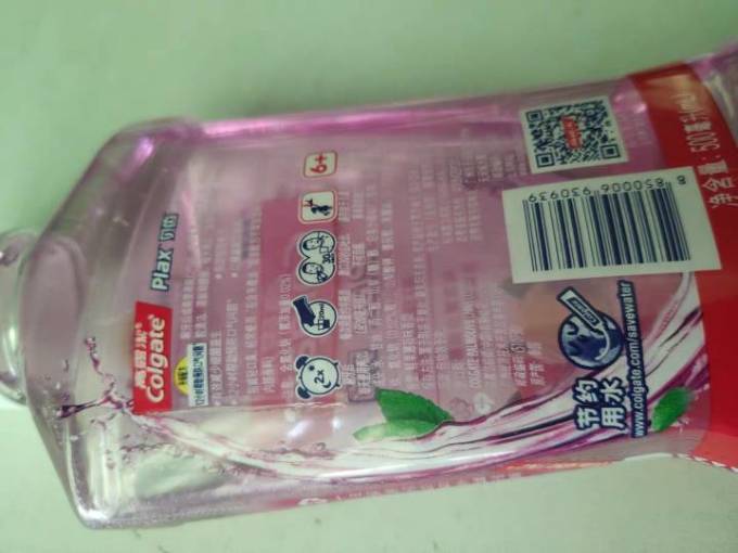 高露洁漱口水