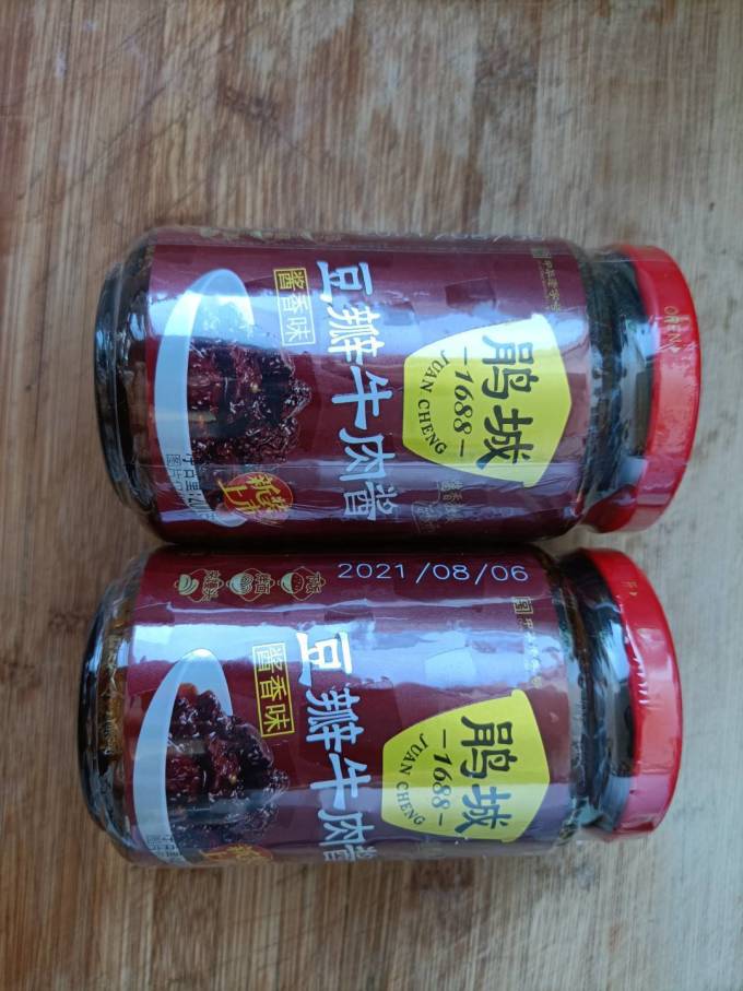 鹃城牌其他调味品