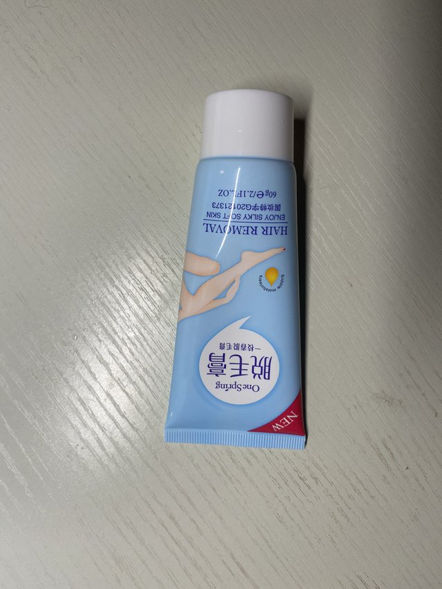 腿毛拜拜了……