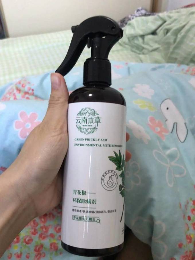 驱虫用品