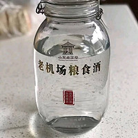 老机场白酒