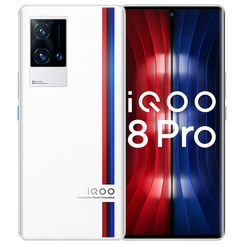iQOO 8 Pro 开售：搭骁龙 888 Plus，2K E5柔性屏